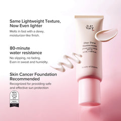 Day Dew Sunscreen