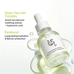 Calming Barrier Serum