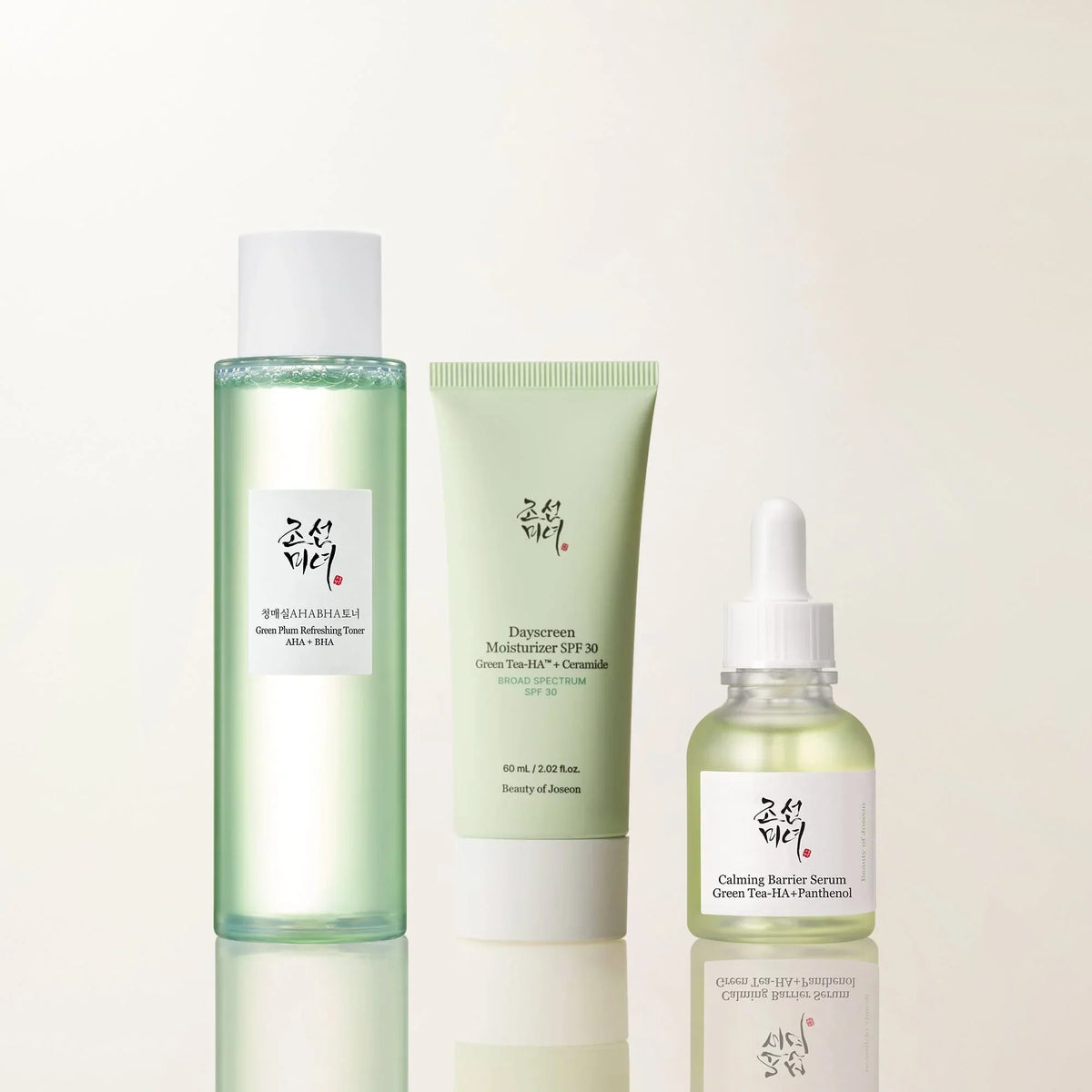 Refreshing Green Routine Set