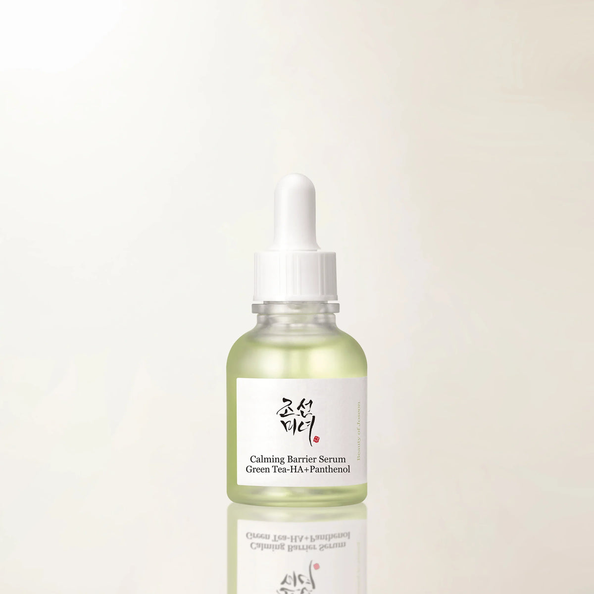 Calming Barrier Serum