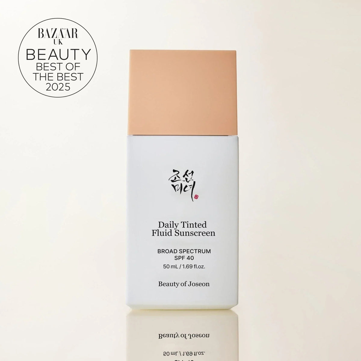 Daily Tinted Fluid Sunscreen